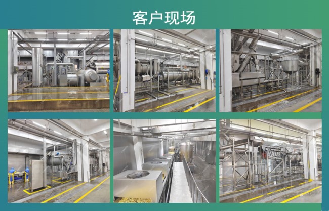 薯條生產線客戶現場