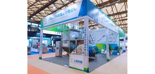 上海昀望在FHC上海環(huán)球食品展E5D01，歡迎您的到來~
